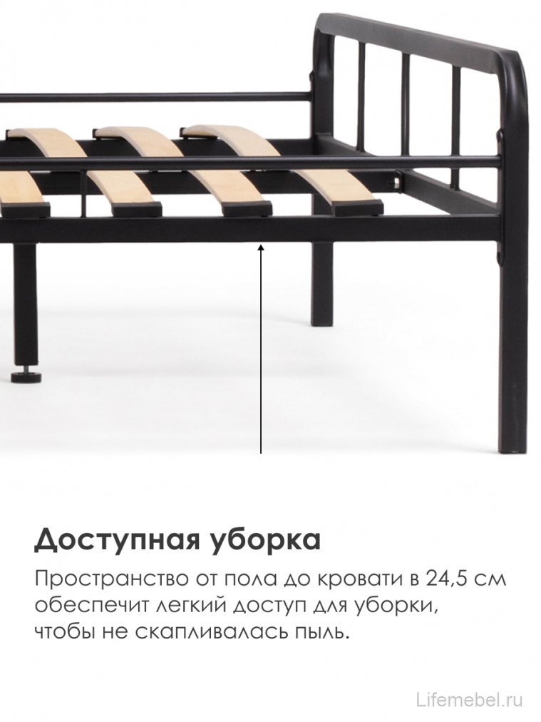 Двуспальная кровать Рейк 160х200 черная