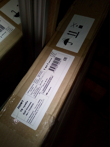 ТВ-тумба Хай-тек венге фото покупателя 12