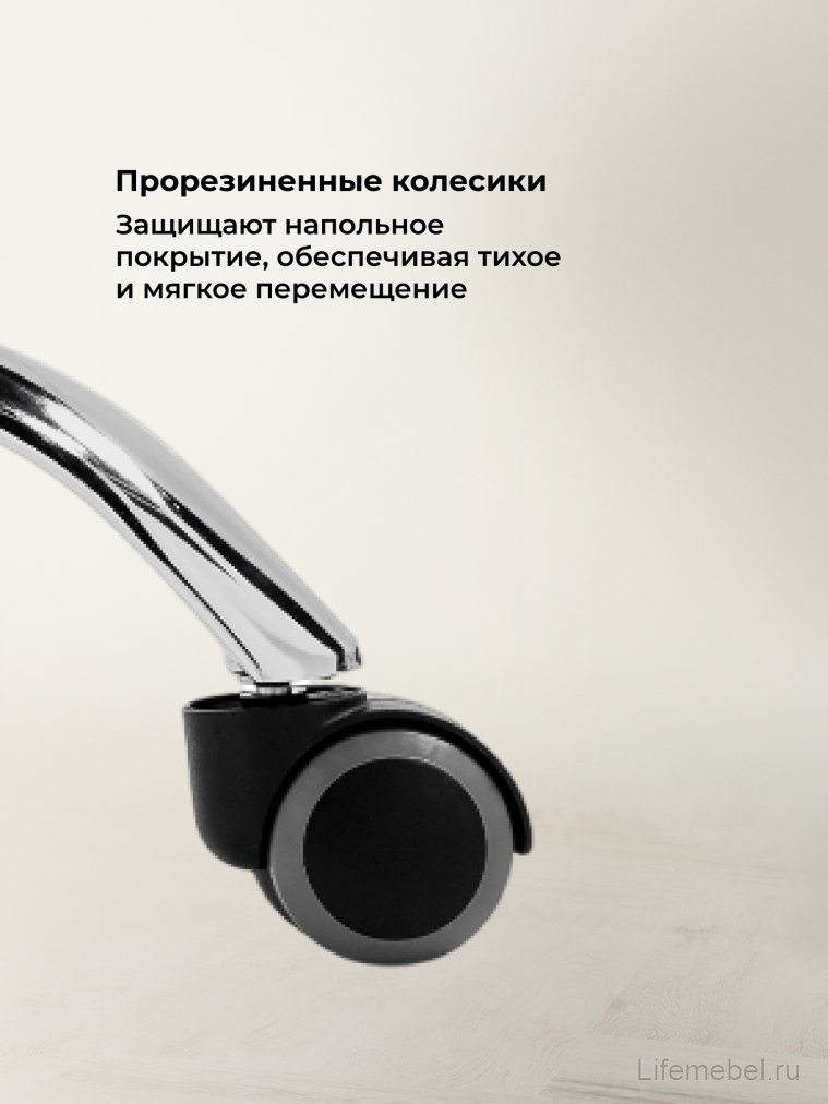 Компьютерное кресло Kolson whitе