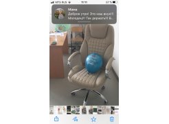 Компьютерное кресло Herd cream фото покупателя 116