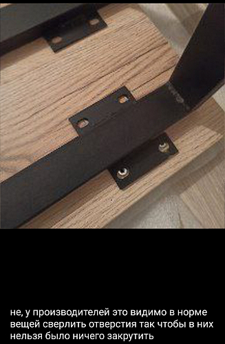 Стол Лота Лофт 120 32 мм бетон / черный матовый фото покупателя 161