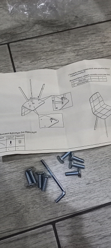Комплект стульев Седа К 2 шт латте / черный фото покупателя 331