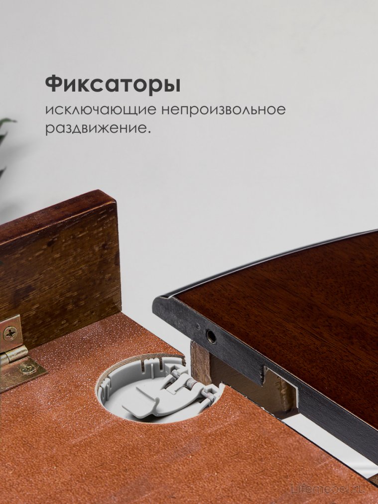 Стол Лилия 90 tobacco