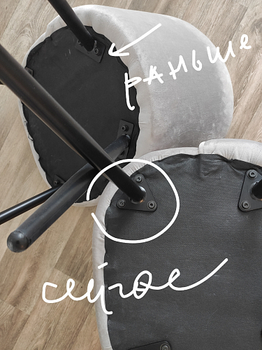 Стул Dodo синий фото покупателя 32