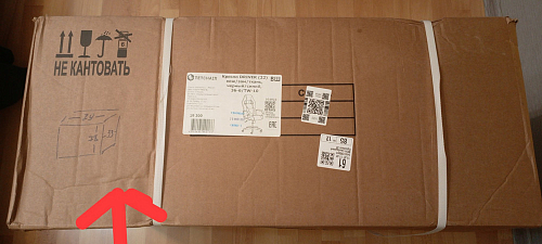 Компьютерное кресло Driver/Драйвер кожзам черный / ткань черный фото покупателя 135