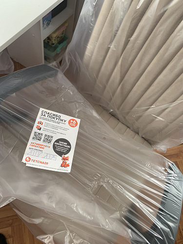 Компьютерное кресло Spark флок бежевый 7 фото покупателя 15