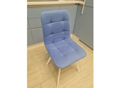 Стул на металлокаркасе Чилли горчичный / белый фото покупателя 640