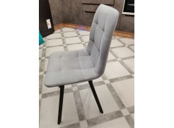 Стул на металлокаркасе Чилли светло-серый / черный фото покупателя 466