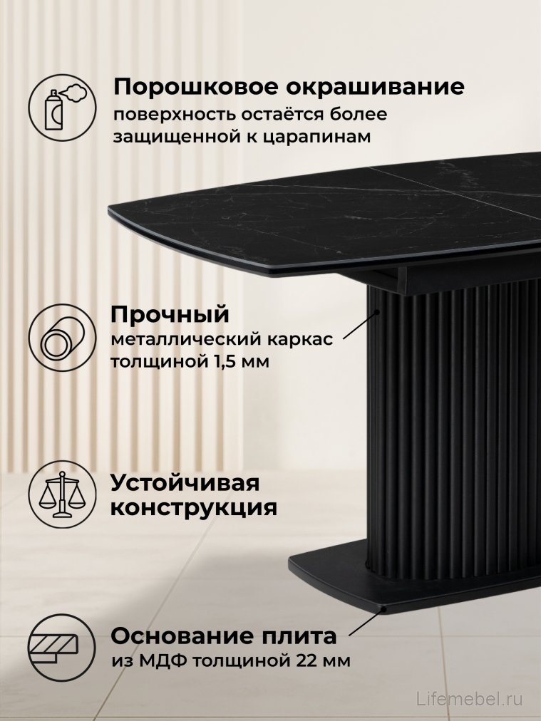 Керамический стол Фестер 140(180)х80 черный мрамор shakespeare black / черный