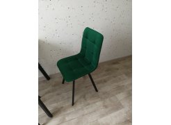 Стул на металлокаркасе Чилли горчичный / белый фото покупателя 469