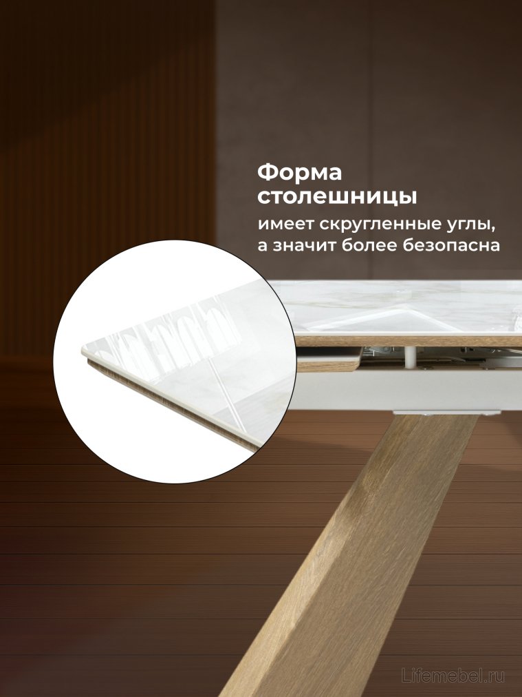 Керамический стол Ливи 140(200)х80х78 carla larkin / дуб монтана