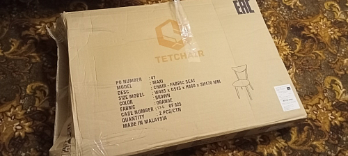 Стул Maxi/Макси коричневый / оранжевый фото покупателя 29