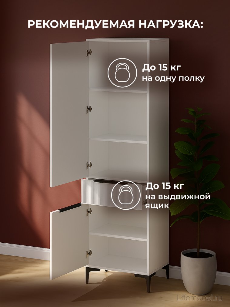 Шкаф Иадама белый / белый глянец