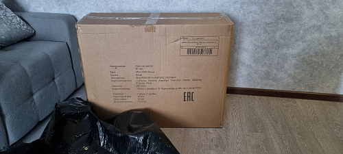 Компьютерное кресло Aragon белое фото покупателя 116