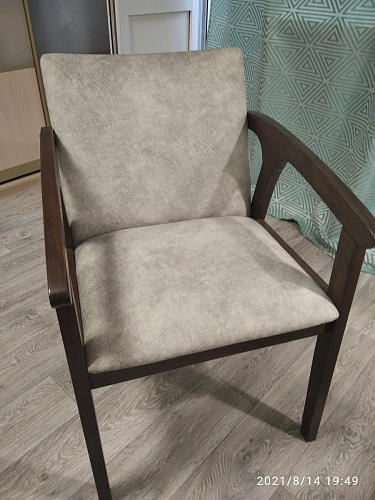 Стул Lono tobacco / light grey фото покупателя 5