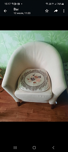 Кресло Line бежевое фото покупателя 1