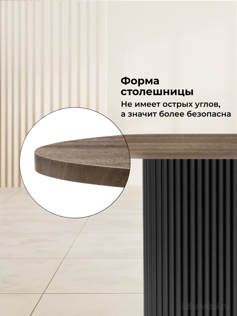 Деревянный стол Барон О 160 х 90 дуб кантри / черный