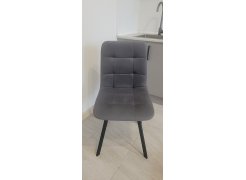 Стул на металлокаркасе Чилли синяя ткань / белый фото покупателя 62