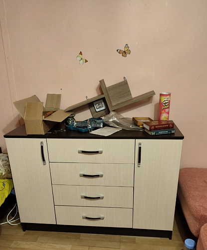 Комод Кэт-7 венге linum/дуб белфорт фото покупателя 13