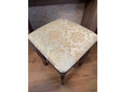 Табурет Орфео орех / бежевый фото покупателя 5