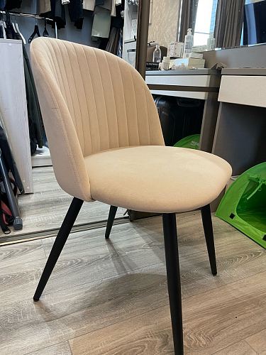 Стул на металлокаркасе Gabi-1 wine red / black фото покупателя 139