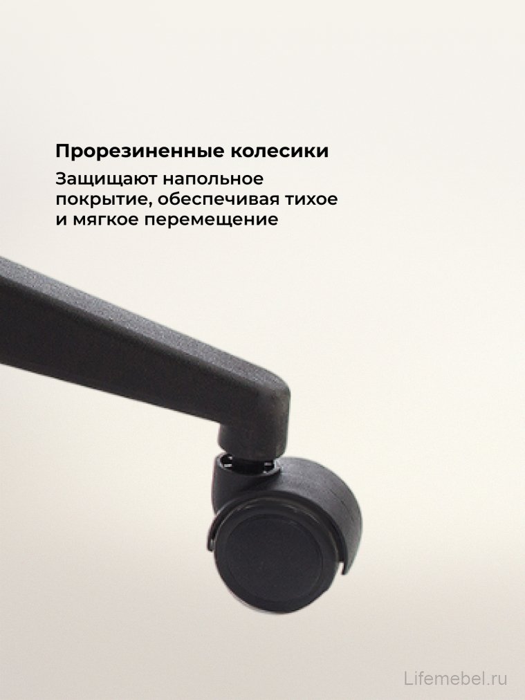 Компьютерное кресло Burgos черное