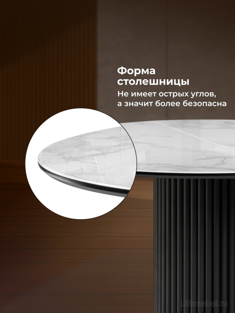 Стеклянный стол Фостер 120(160)х120х76 белый мрамор / черный