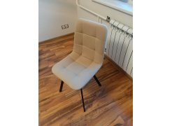 Стул на металлокаркасе Чилли синяя ткань / белый фото покупателя 458