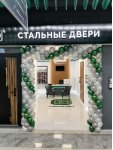 Компьютерное кресло MF-6001 black: отзыв о товаре