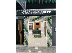 Компьютерное кресло MF-6001 black фото покупателя 1