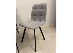 Стул на металлокаркасе Чилли светло-серый / черный фото покупателя 484