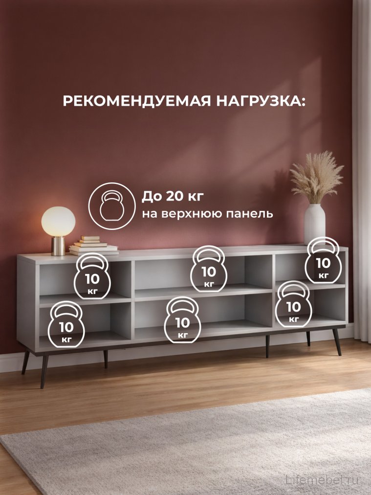 ТВ-тумба Арден шиншилла серая