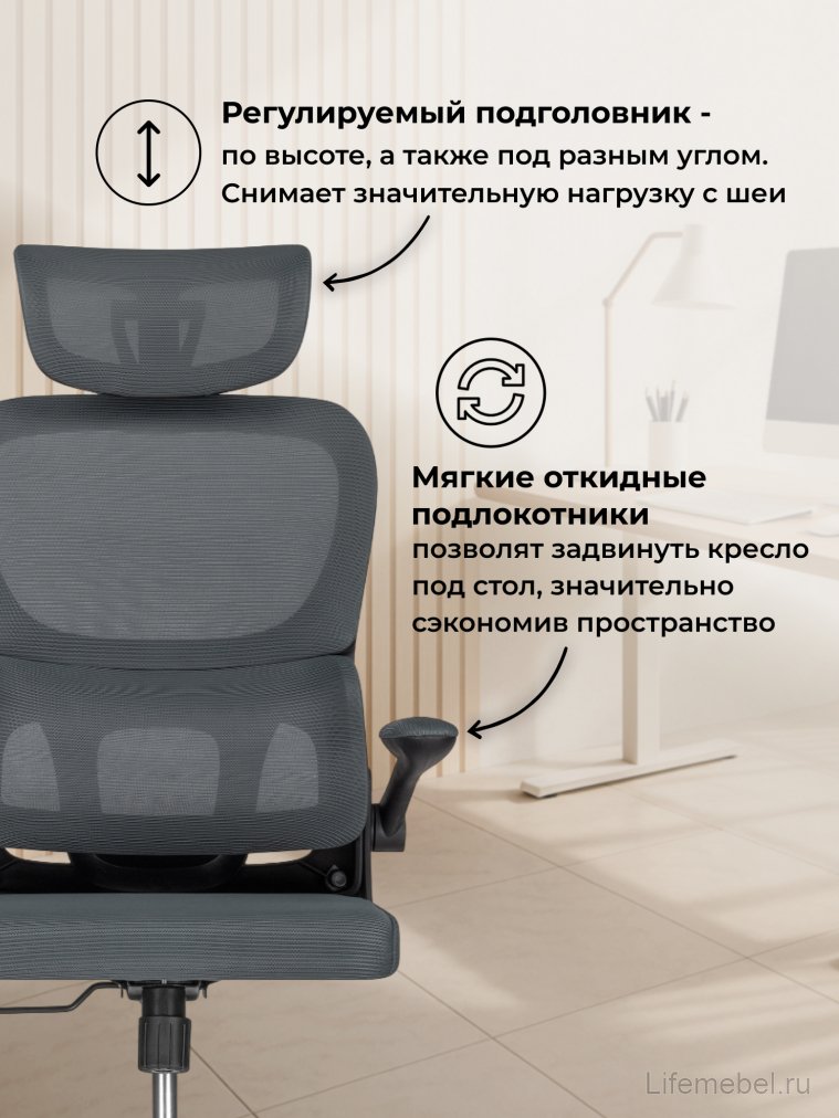 Компьютерное кресло Sprut темно-серый / черный