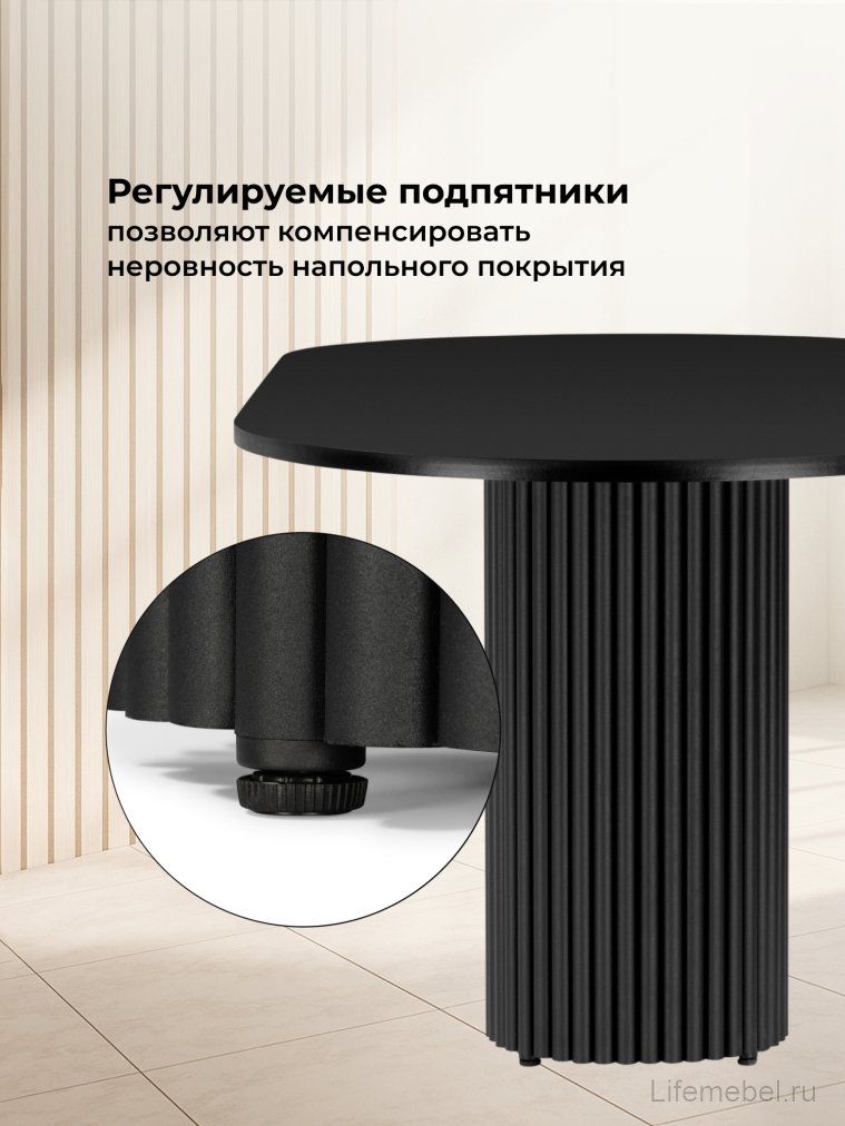 Деревянный стол Барон О 180 х 90 черная пленка шагрень / черный