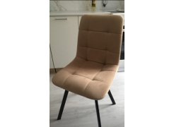 Стул на металлокаркасе Чилли горчичный / белый фото покупателя 298