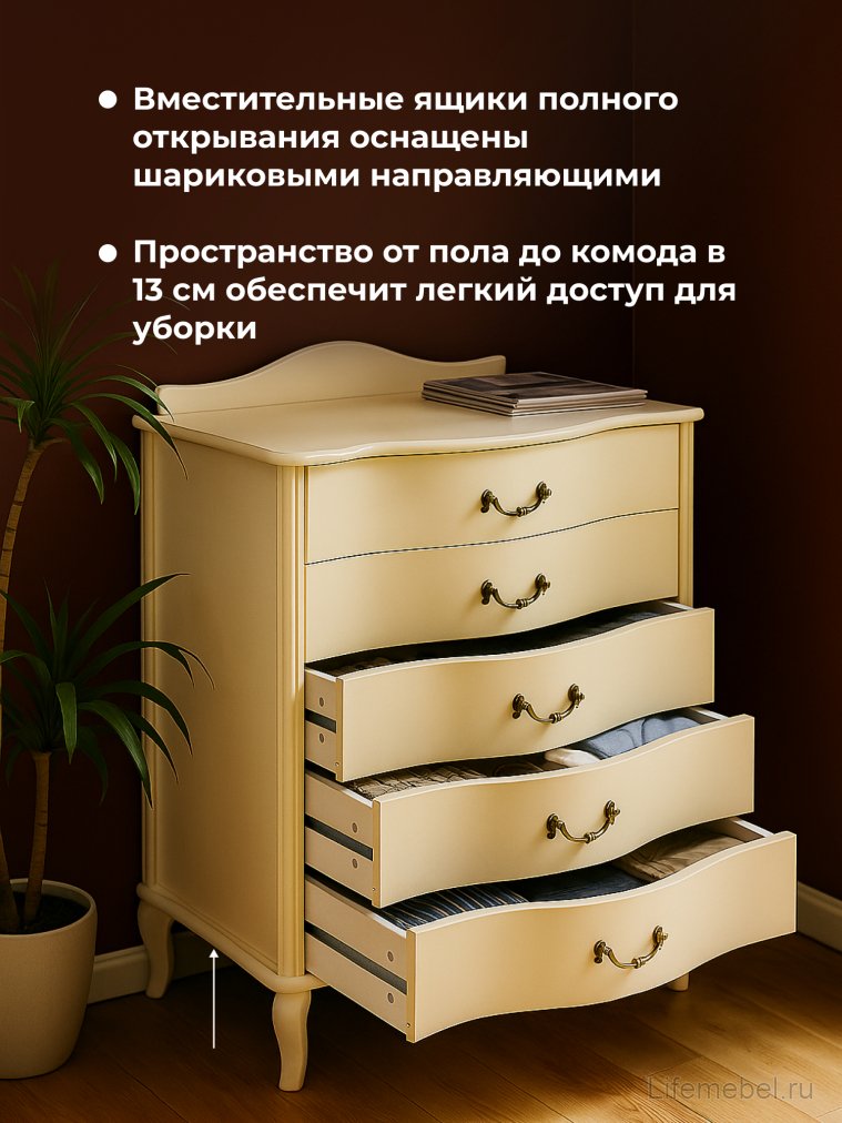 Комод Джульетта дуб шампань