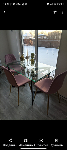 Стул на металлокаркасе Dabl 01 champagne / gold фото покупателя 38