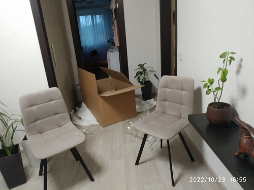 Комплект стульев Чилли 2 шт бежевый / черный фото покупателя 919