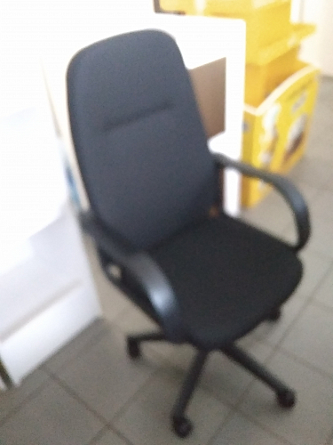 Компьютерное кресло «Лидер» (Leader) джинса фото покупателя 1