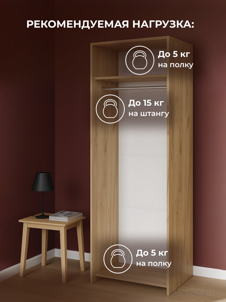 Шкаф Taika дуб золотой / камень темный