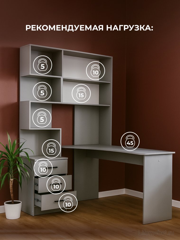 Компьютерный стол Эльброни правый шиншилла серая