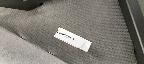 Стул на металлокаркасе Чилли синий / белый фото покупателя 1243