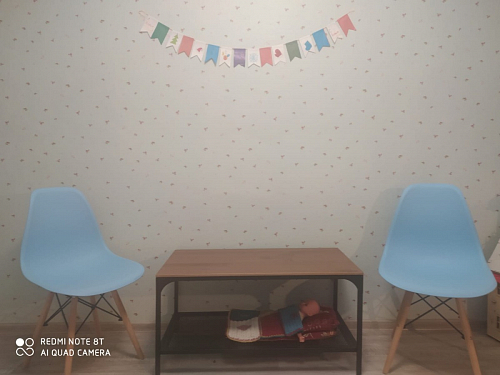 Пластиковый стул Eames PC-015 серо-голубой / дерево фото покупателя 103