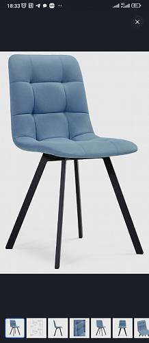 Стул на металлокаркасе Чилли зеленый / белый каркас фото покупателя 53