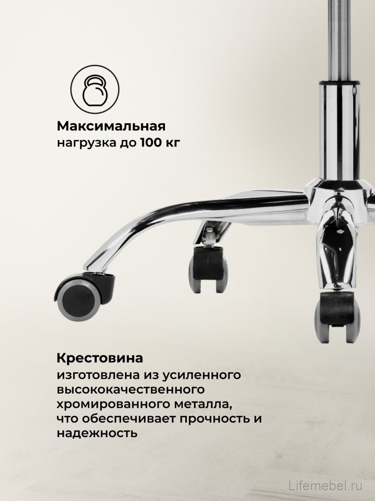 Компьютерное кресло Kolson gray