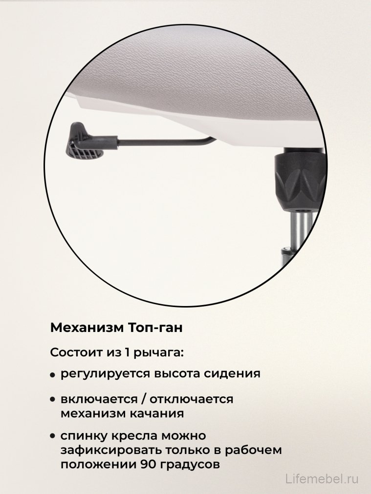 Компьютерное кресло Hiba gray / chrome