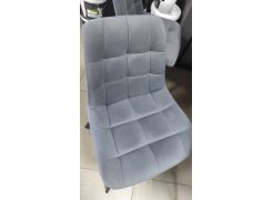 Стул на металлокаркасе Челси латте / черный фото покупателя 172