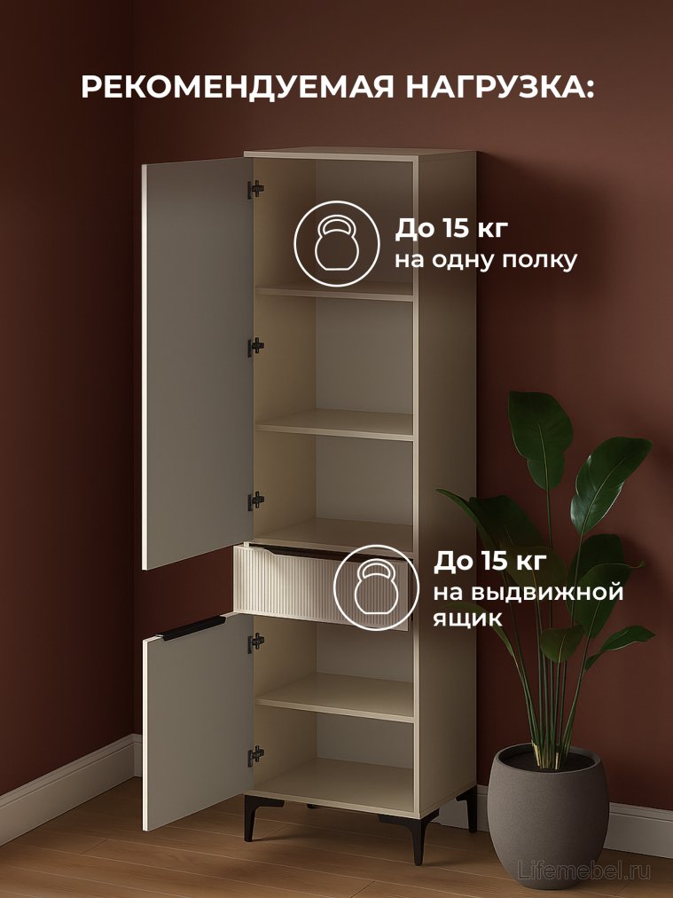 Шкаф Иадама кашемир / кашемир