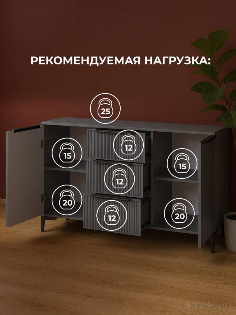 Комод Иадама графит / графит софт