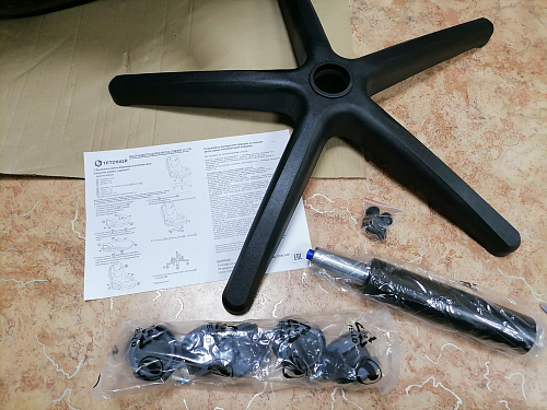 Компьютерное кресло Comfort Lux/Комфорт Люкс серый фото покупателя 123